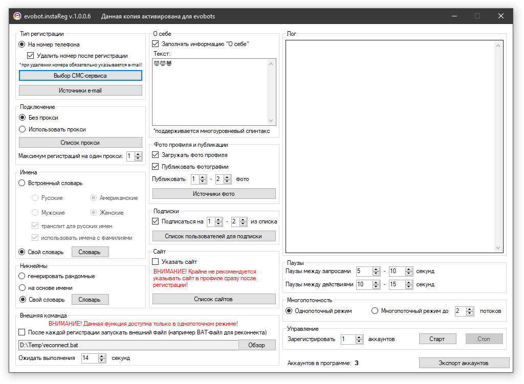 1 — копия.png