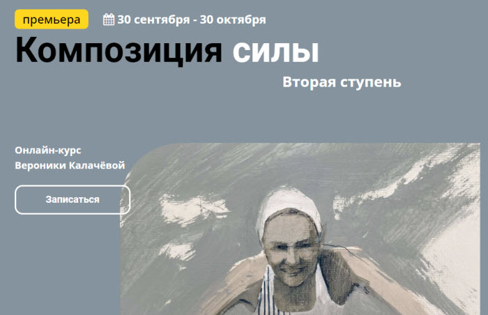 14-07-2022 20-57-11.jpg