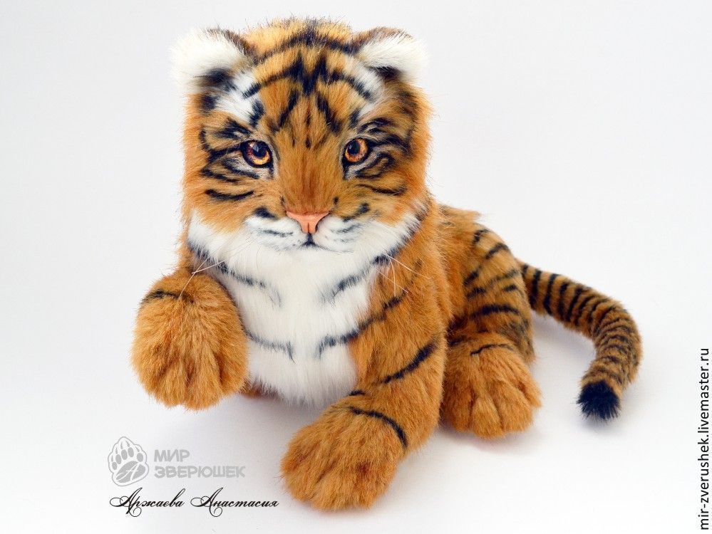 16433500bac11505dcec67013duv--materialy-dlya-tvorchestva-vykrojka-mk-tigrenok.jpg
