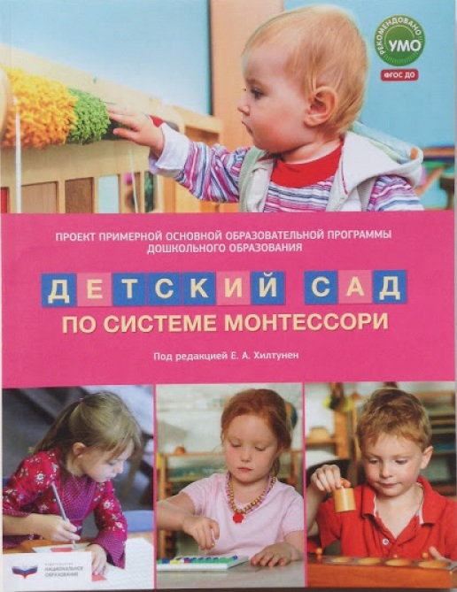 2 обложка.jpg