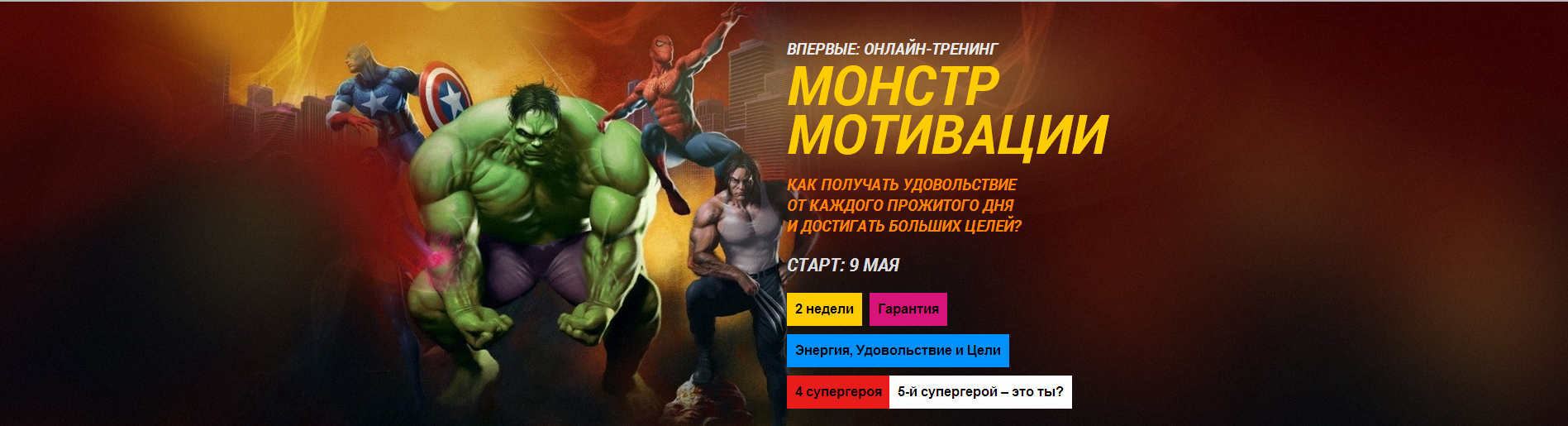 2014-04-29 18-51-37 Скриншот экрана.png