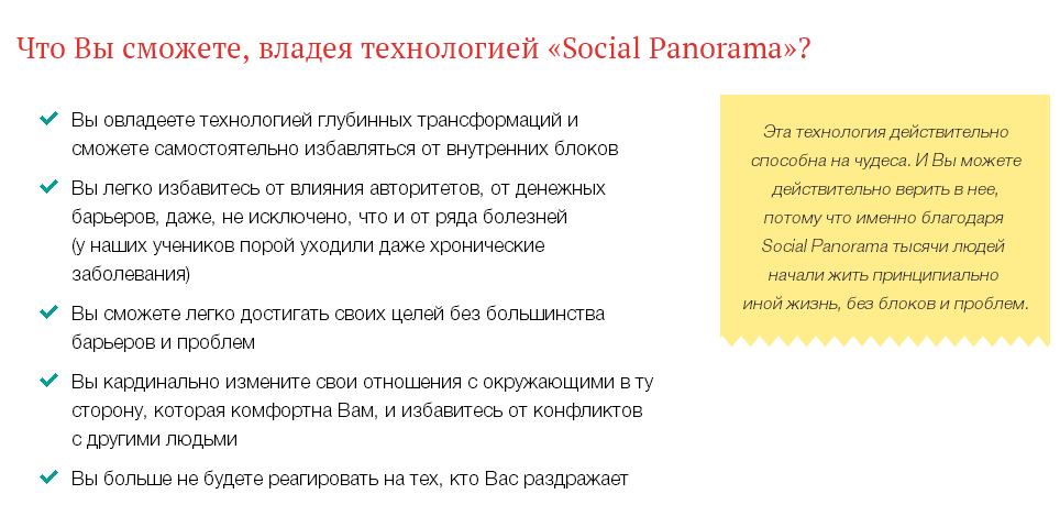 2014-11-18 18-03-25 Скриншот экрана.png