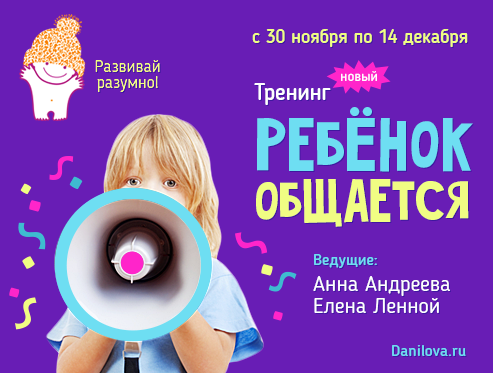 2015-11-28 18-52-16 Скриншот экрана.png