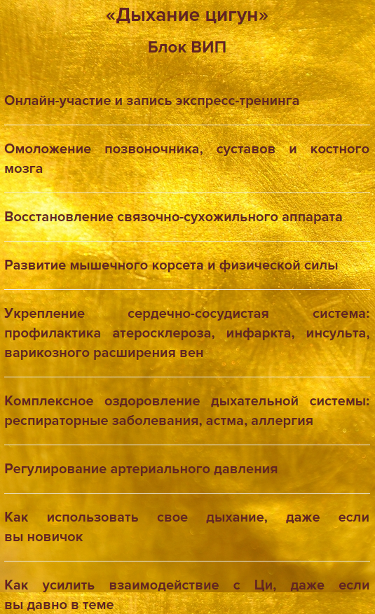 2015-12-15 16-29-46 Скриншот экрана.png