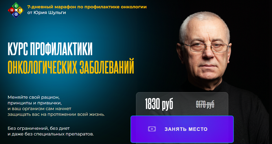 2025-02-07_14-13-39 (1).png