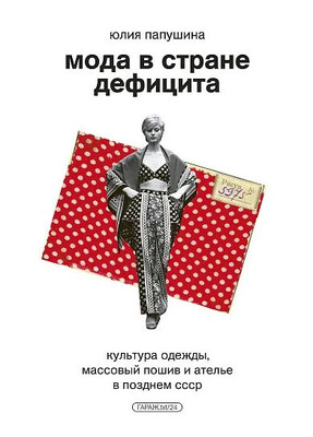 2025-03-31_112140 (1).jpg