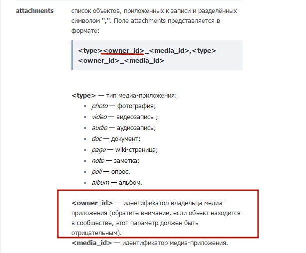 23-10-2015 22-11-56.png