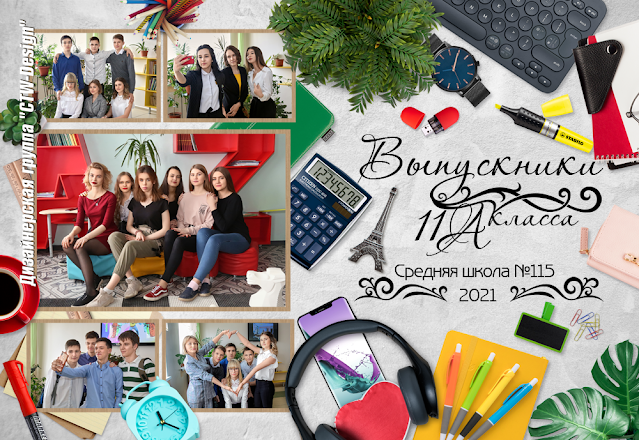 24x32_cover_Фотопланшет Флэтлей.png