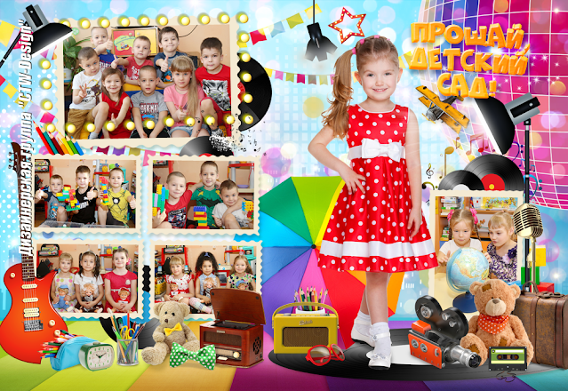 24x32_cover_Фотопланшет Стиль прошлого.png