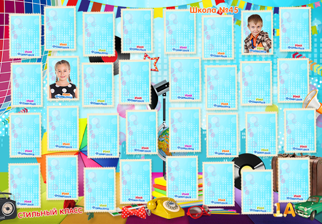 24x32_раворот_Выпуск Стиляги_2.png