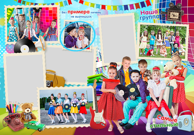 24x32_раворот_Выпуск Стиляги_4.png