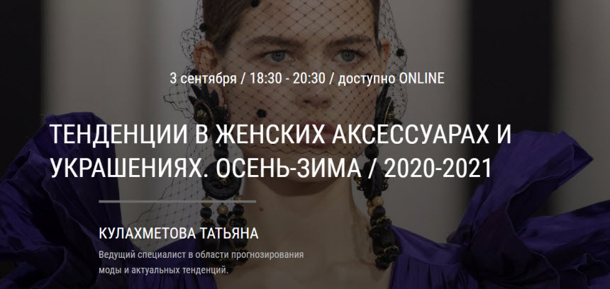 29-08-2020 15-00-33.jpg