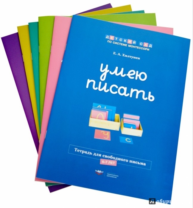 4 единственный.jpg