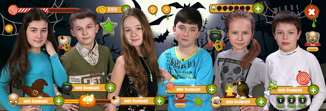 60х20_Разворот_Выпуск 4 класс Игра_новый уровень_3.png