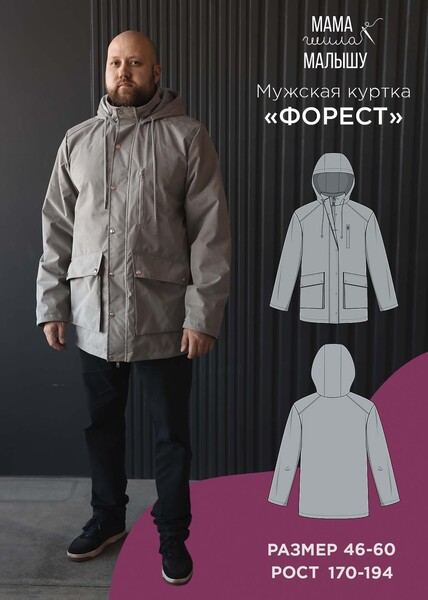 6817709d14c11523375726 (1).jpg