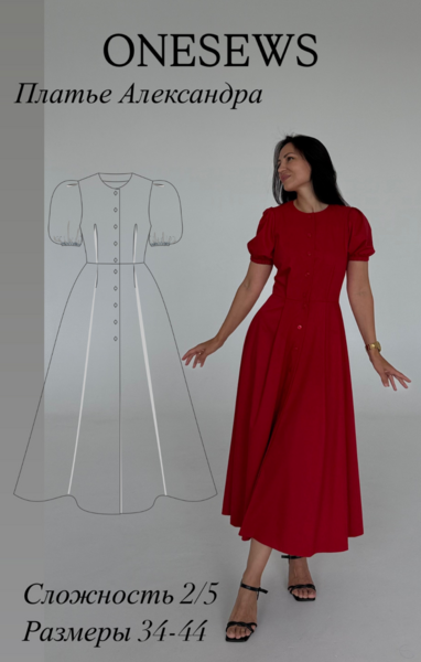 711-обложка-сайт-30 (1).png