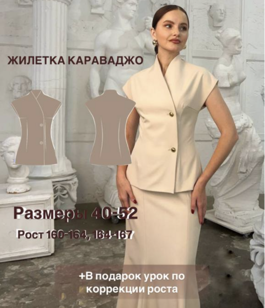 739b1b17b65fc0244d88da58e03dd220 (1).png