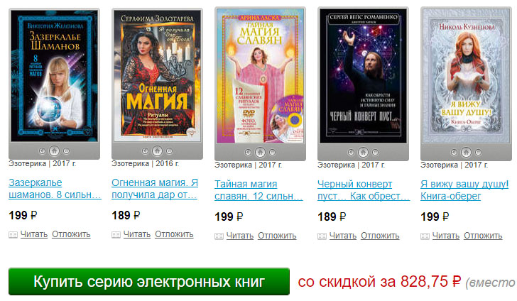 Без имени-1.jpg