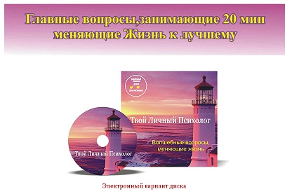 Без имени-4.jpg