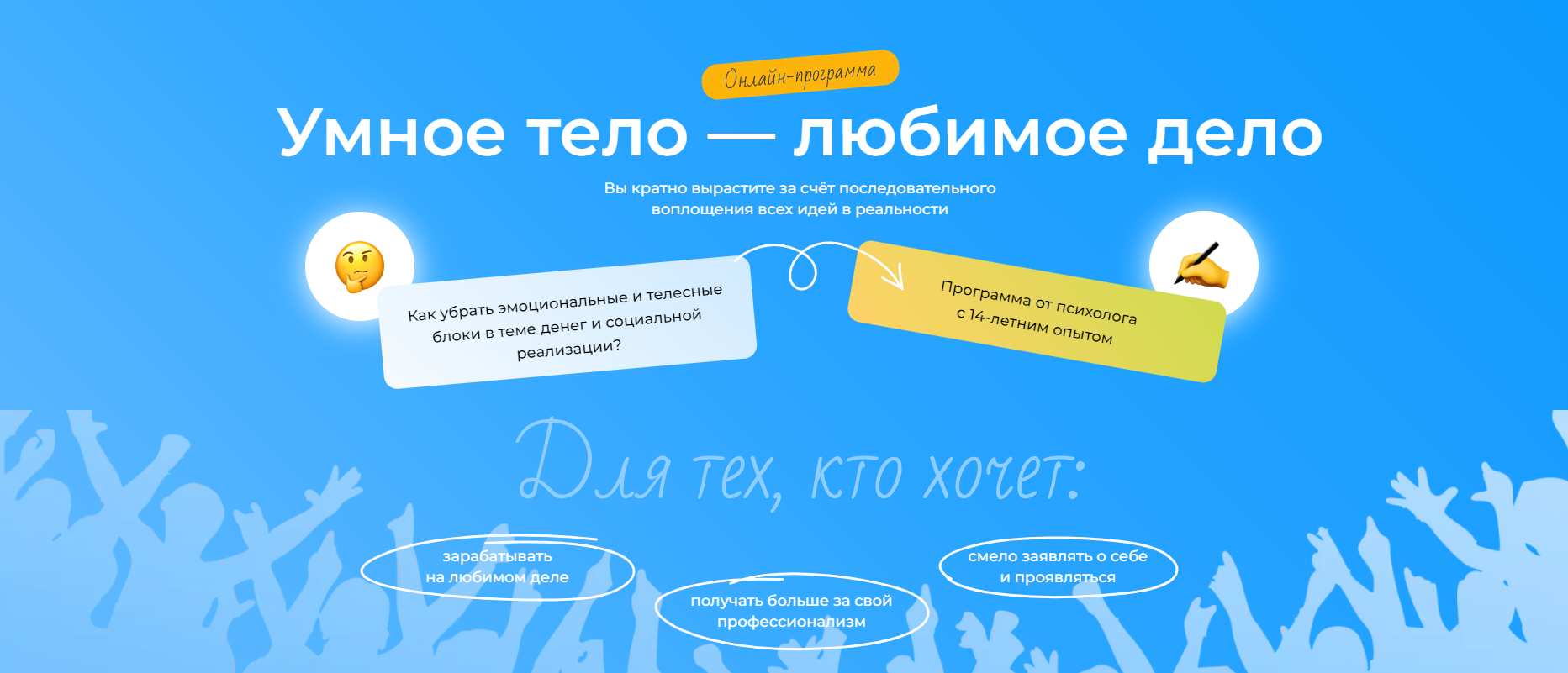 Без имени.png