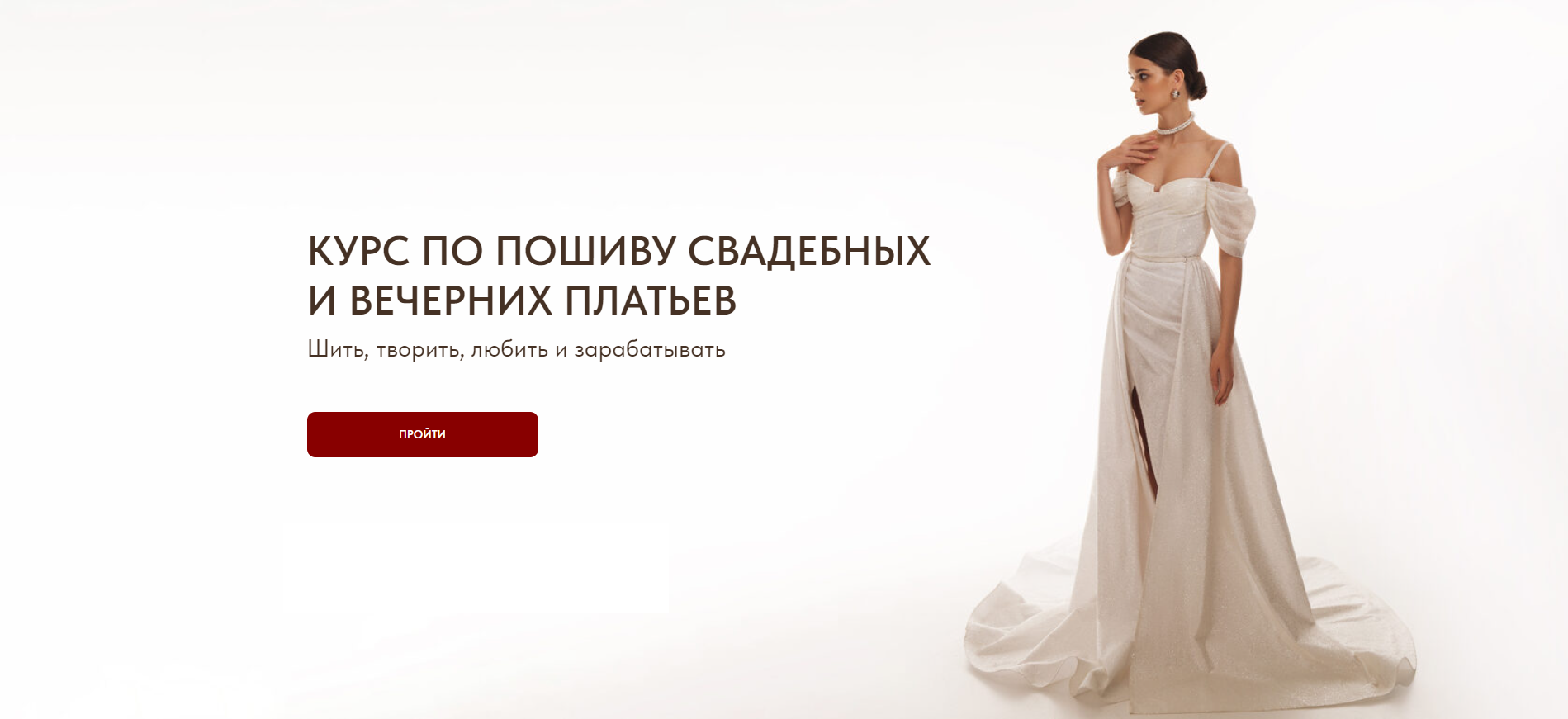 Без имени.png