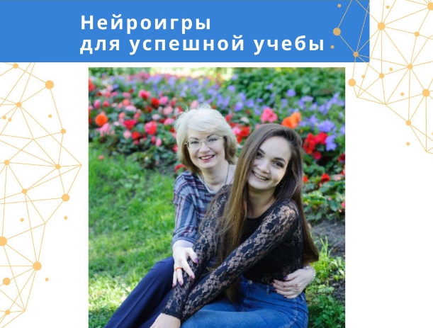 Без имени.png