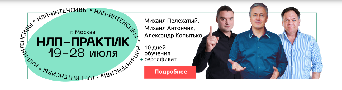 Без имени.png