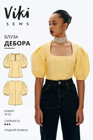 Без имени.png