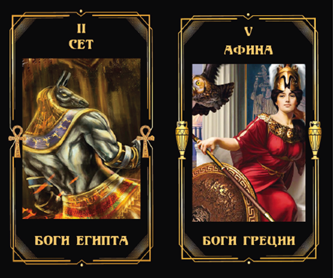 Без имени.png