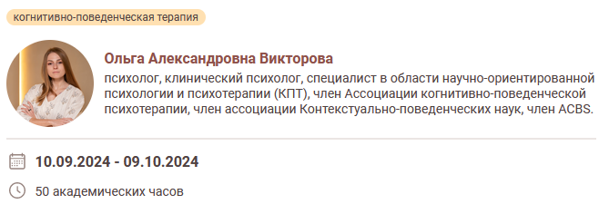 Без имени.png