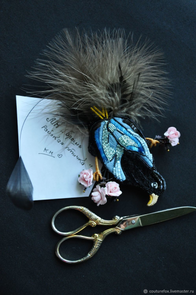 Без имени.png