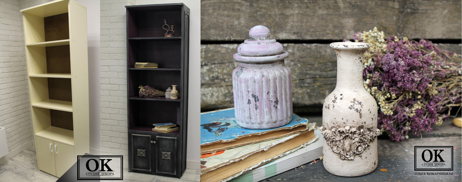 Без имени.png