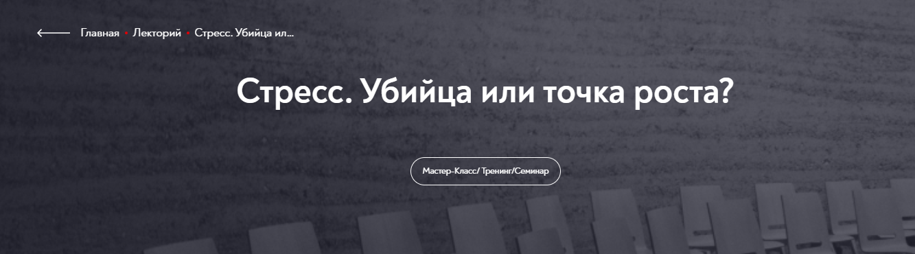 Без имени.png