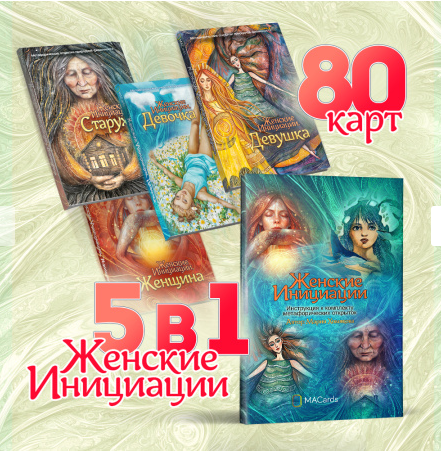 Без имени.png