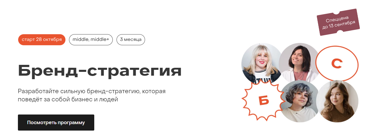 Без имени.png