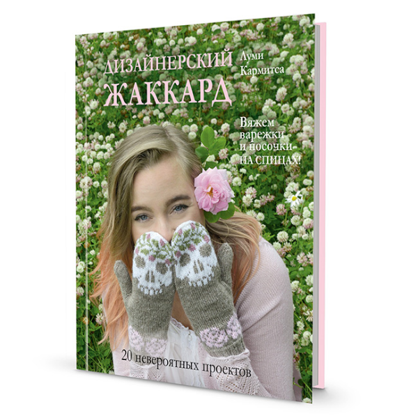 Без имени.png