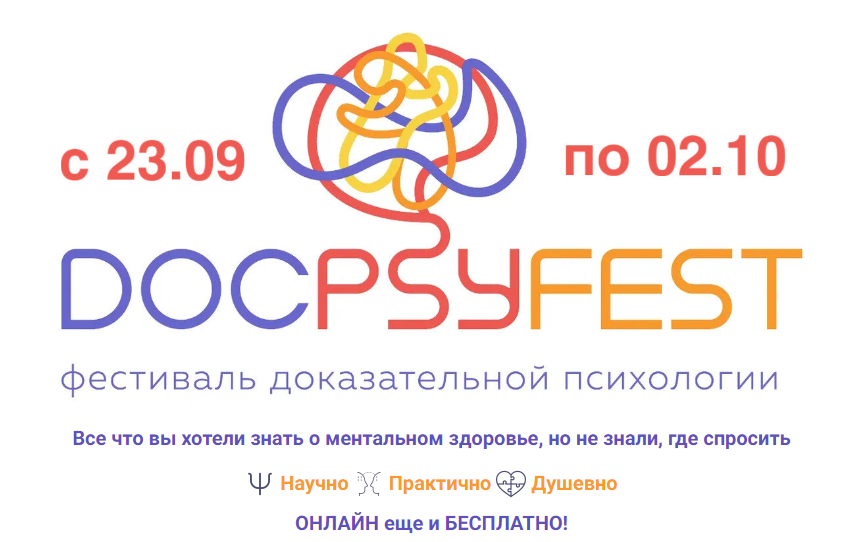 Без имени.png