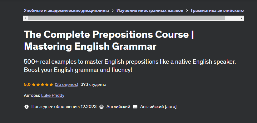 Без имени.png