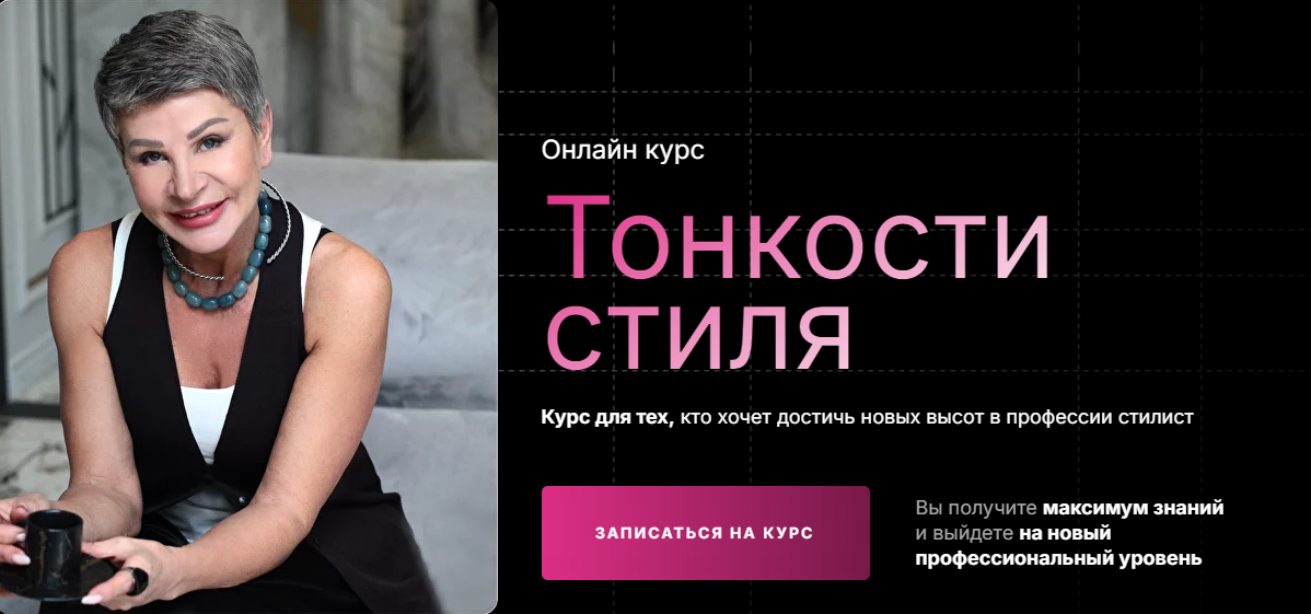 Без имени.png