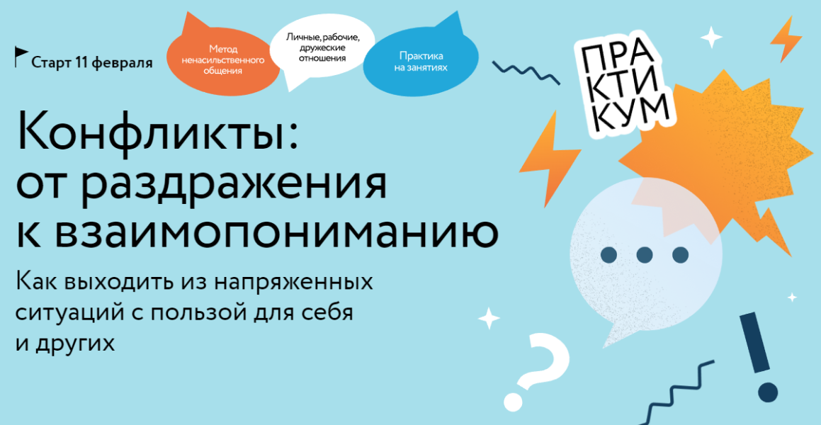 Без имени.png