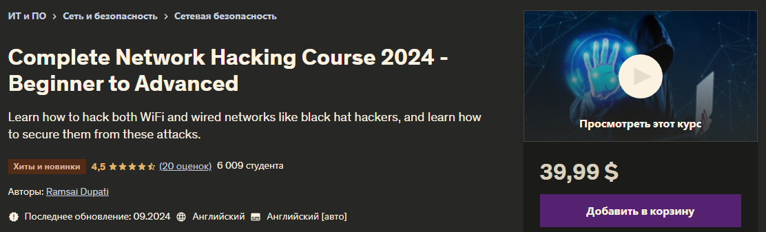 Без имени.png