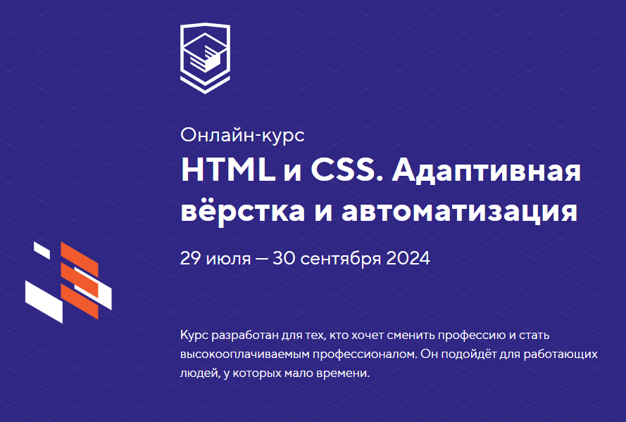 Без имени.png