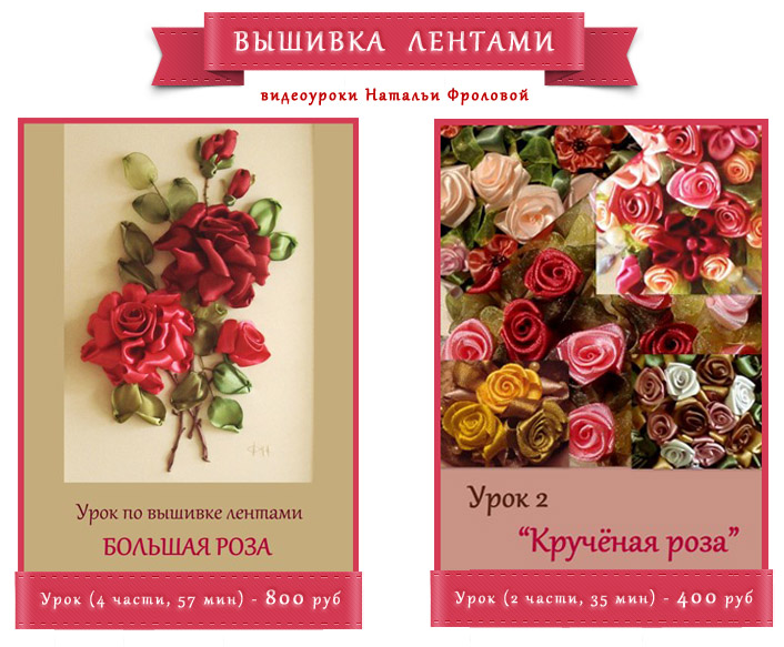 Без имени.png