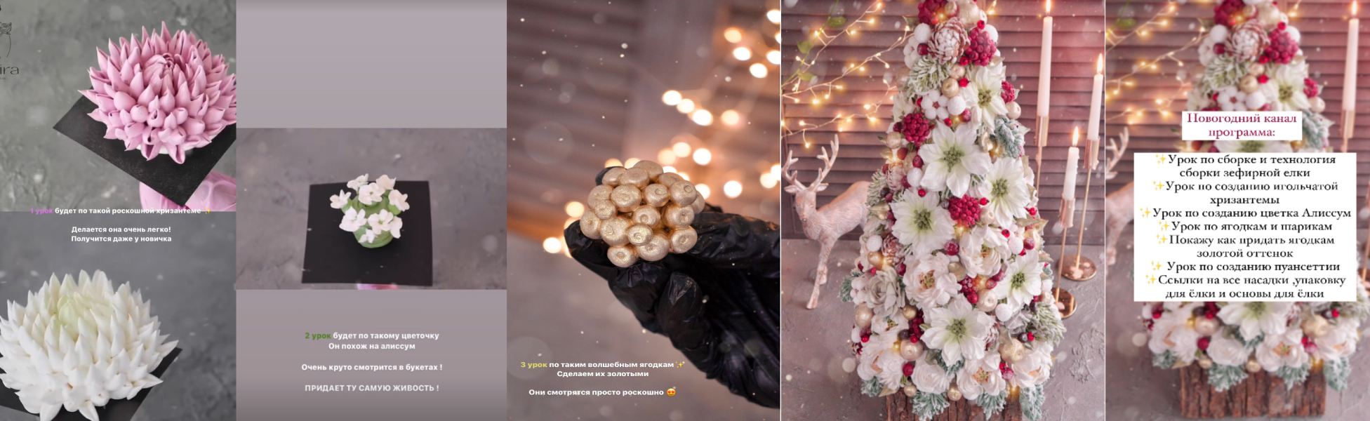 Без имени.png