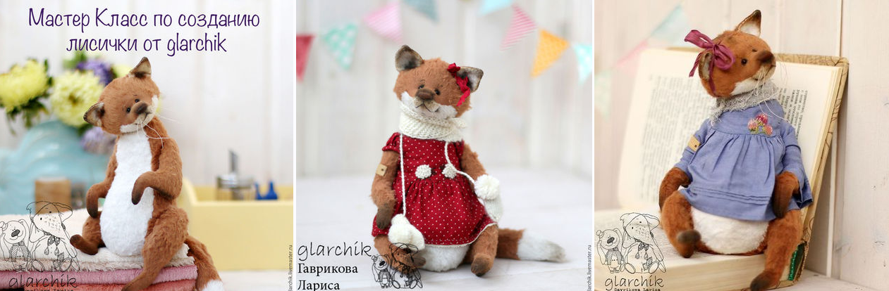 Без имени.png