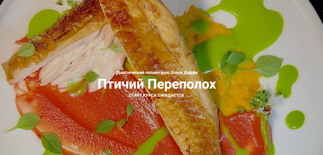 Без имени.png