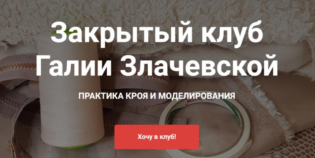 Без имени.png