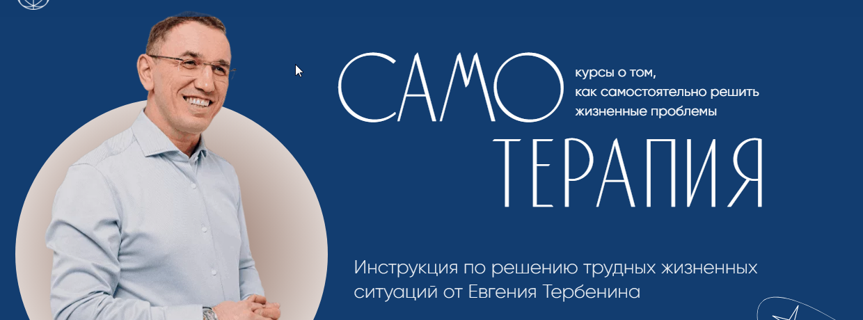 Без имени.png