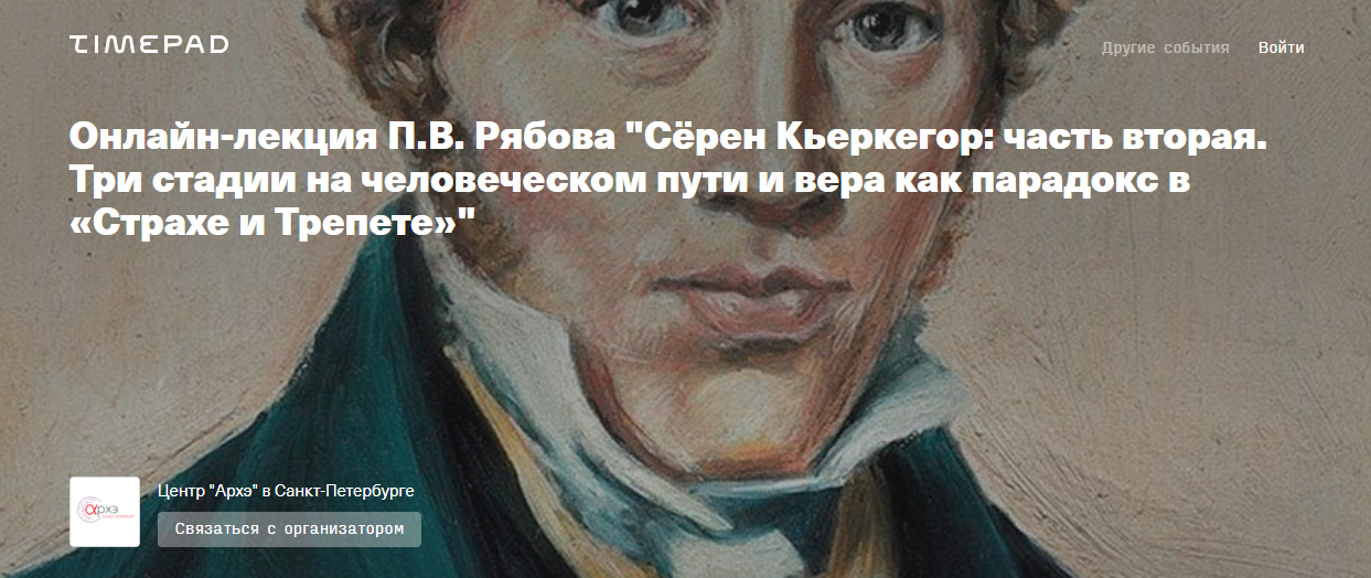 Без имени.png