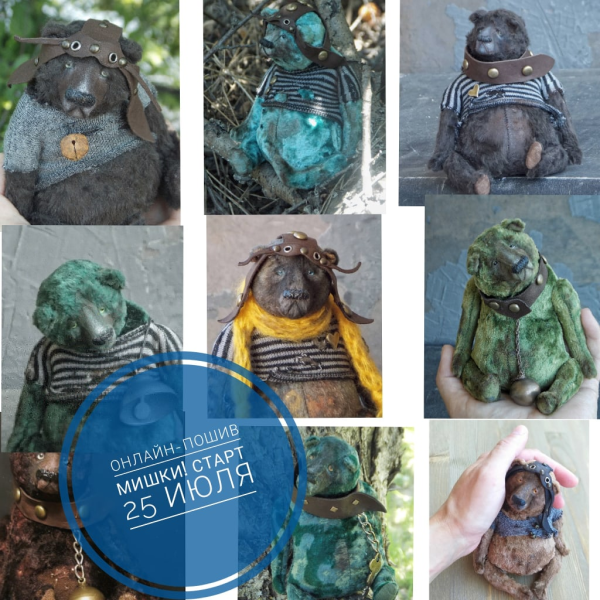 Без имени.png